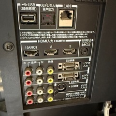 東芝REGZA42インチテレビの画像