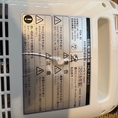 小型ヒーターの画像