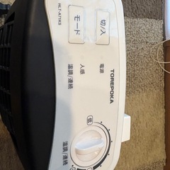 小型ヒーターの画像