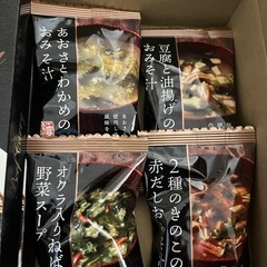 お中元品　の画像