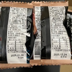 お中元品　の画像