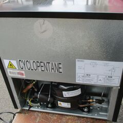 ☆COMFEE' コンフィー RCD45BL/E 45L 冷蔵庫◆2024年製・自由度が高い、1ドアタイプの画像