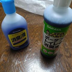 PN-L2340MB　家具調トイレ座楽はねあげプラの画像