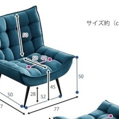 大理石柄テーブルと一人用ソファーのセットの画像