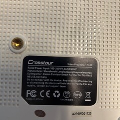 【受渡し者決定】DVDプレイヤーとプロジェクターの画像