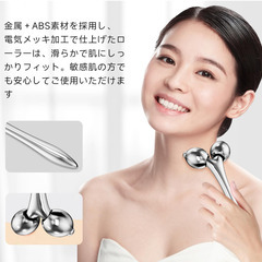🟢✨【新品未使用】FUIAD 美顔ローラー 小顔ローラー Y型 美容ローラー フェイス＆ボディ 防水 充電不要 メンズ レディース ギフト向け 美容グッズ リンパ マッサージ かっさ フェイスケア 携帯用 スキンケアの画像