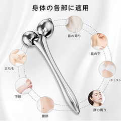 🟢✨【新品未使用】FUIAD 美顔ローラー 小顔ローラー Y型 美容ローラー フェイス＆ボディ 防水 充電不要 メンズ レディース ギフト向け 美容グッズ リンパ マッサージ かっさ フェイスケア 携帯用 スキンケアの画像
