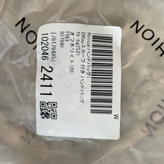 未使用　
Retica 2way スカーフ付きハンドバックの画像