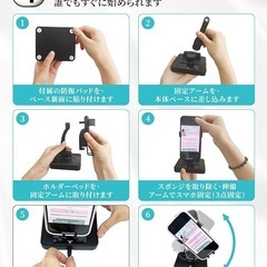 振り子 スマホ スインガー ふりこ スマホ 横揺れ 回転スイング 1時間約1万歩の画像