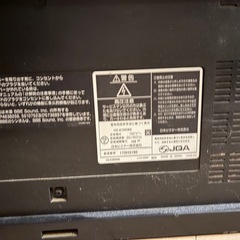 決まりました、テレビ61インチの画像