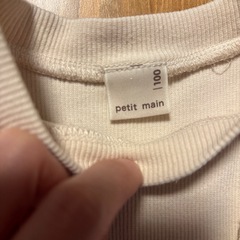 プティマイン　長袖　トップスの画像