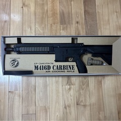 エアガン　エアーコッキングの画像