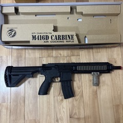 エアガン　エアーコッキングの画像