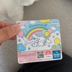 シナモロールの画像