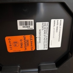 joie アーク360 isofix チャイルドシート　arc360の画像