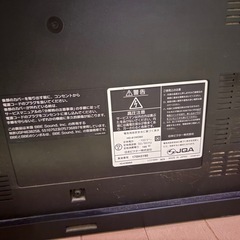 決まりました、テレビ61インチの画像