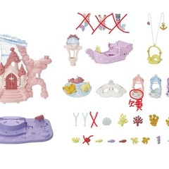 訳アリ　シルバニアファミリー　ゆめいろマーメイドキャッスルの画像