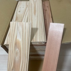 木材詰め合わせ　90サイズ　40センチ　① 綺麗め　工作　DIYの画像