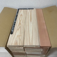 木材詰め合わせ　90サイズ　40センチ　① 綺麗め　工作　DIYの画像