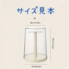 回転式ディスプレイ　青（一枚目写真の物）の画像