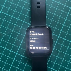 【早い者勝ちです】𝕊𝕞𝕒𝕣𝕥 𝕎𝕒𝕥𝕔𝕙の画像