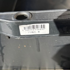 《お取引中》黒プラ船 25L ①の画像