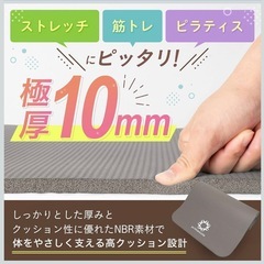 【美品】ヨガマット６枚セットの画像