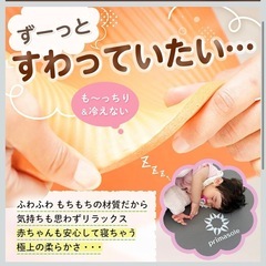 【美品】ヨガマット６枚セットの画像