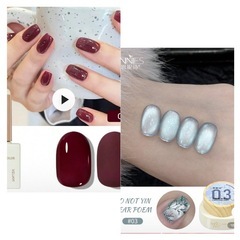 ジェルネイルセットの画像