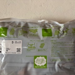 UNIQLO 2WAYブランケットの画像