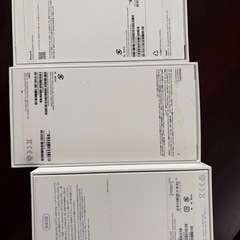 iPhone空箱3個の画像