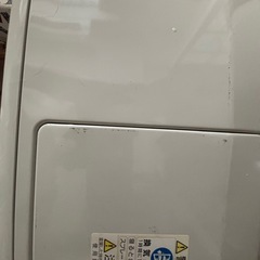 取引決まりました！ストーブ Dainichi FW-322S ホワイト 灯油ストーブの画像