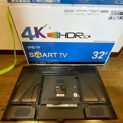 スマートテレビ作動確認済み電源のみの画像