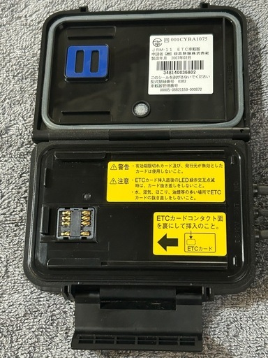 バイク用ETC車載器