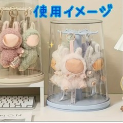 回転式ディスプレイ　青（一枚目写真の物）の画像