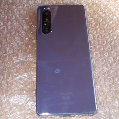 docomo Xperia 1 II SO-51A パープル　ACアダプタ08　ワイヤレスチャージャー04　セット売り　オマケ有りの画像