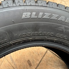 ほぼ新品アウトレット激安の画像