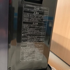 木造15畳コンクリート20畳用ファンヒーターの画像