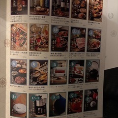 カタログギフト(2〜4万円相当品)の画像