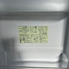 SHARP 冷蔵庫（137
L）2014年製の画像