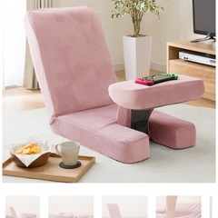 ニトリ ゲーミング座椅子 1台分　カバー付きの画像