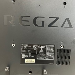 TOSHIBA 液晶テレビREGZA 37型の画像