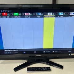 TOSHIBA 液晶テレビREGZA 37型の画像