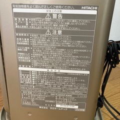 【受渡決定】日立　石油ファンヒーターの画像