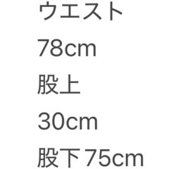 ZARAズボン カーキの画像