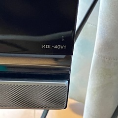 40インチの画像