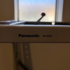 決まりました！の画像