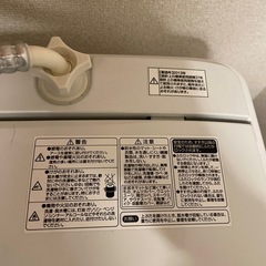 洗濯機 ハイアール JW-K42Fの画像