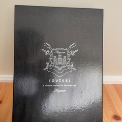 ロフトスキー　ブーツ　の画像