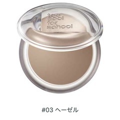 【新品】too cool for school ヴェールドコントゥアの画像